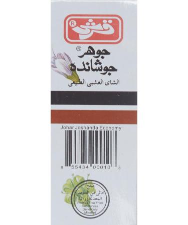Johar Joshanda Natural Tea- 6 Sachets - Buy Online on SooperMarket.com
