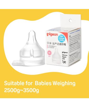 Pigeon Preemie Silicone Nipple (SS) 1 Count - Pediatrician Recommended - Buy Online on SooperMarket.com