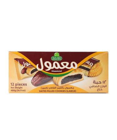 Halwani Bros Saudi Date Mamoul Cookies - 100% All Natural Shortbread Biscuits, 12ct. 16.9oz - Buy Online on SooperMarket.com