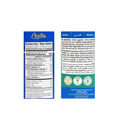 Cortas Baba Ghanoush Eggplant Dip 6.5 oz - Pack of 6 | Authentic Middle Eastern Flavor - Buy Online on SooperMarket.com