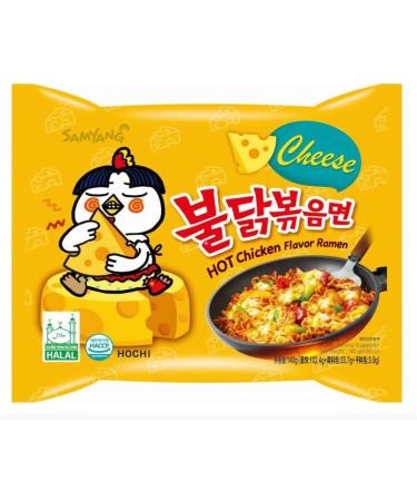 SPICEHUB Samyang Korean Assorted Top Spicy Ramen Instant Noodles Challenge (Pack of 10) ATLEAST 7 Random Flavours. selected by SPICEHUB - Buy Online on SooperMarket.com