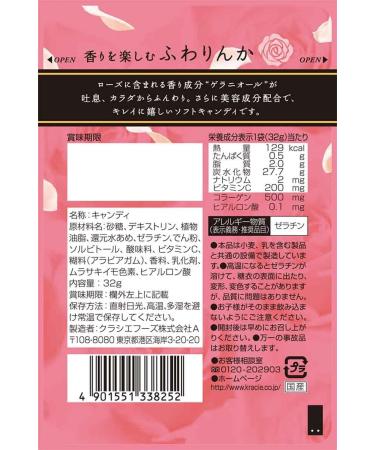 Kracie Foods softly N or soft candy 32gX10 bags - Buy Online on SooperMarket.com