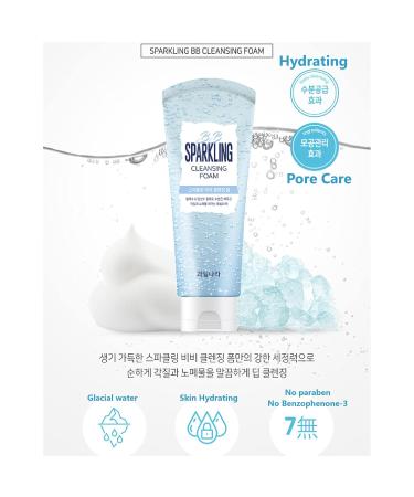 Sparkling BB Cleansing Foam 130g - Hydrating & Deep Cleansing | Kwailnara - Buy Internationally - Buy Online on SooperMarket.com