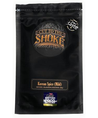 BBQ Discovery Pack (5 x 60g) - Award Winning Selection - Buy Online on SooperMarket.com