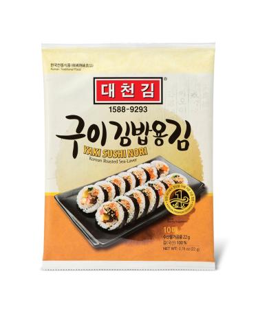 Baked DAECHUN Choi's1 Sushi Nori Roasted Silver Grade Laver (10 Full Sheets)