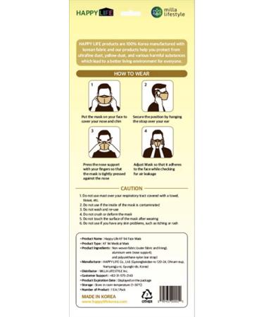 (Pack of 10) Premium 3D Disposable Kids KF94 Face Mask Age 5-15 | 4-Layer Filters | Individual Packs | Made in Korea - Buy Online on SooperMarket.com