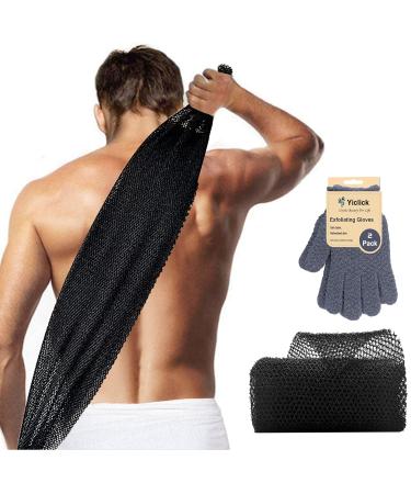 Yiclick Back Scrubber for Shower Bath  African Net Sponge + Exfoliating Gloves  Exfoliating Body Scrubber  Body Scrub Exfoliator  Exfoliating Washcloth Wash Cloth Towel Loofah Mitt for Men Women Exfoliating Gloves + Afri...