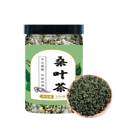 Tea Leaves Herbal TeaLeaf Tea Loose Leaf Tea Canned Tea Powder Grinding ProcessLeaf Tea Herbal Tea Loose Leaf Tea