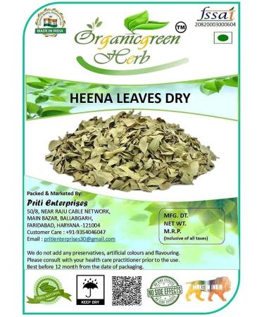 QURA Herb Mehandi Leaves -200 GMS Henna Leaf Dry | Heena Mehandi Leaves