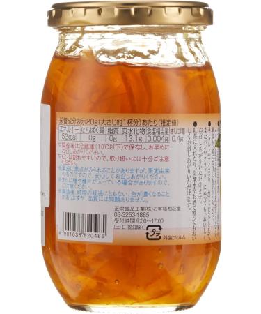 Yuzu Tea with Honey From Japan 415g 14.6oz - Buy Online on SooperMarket.com