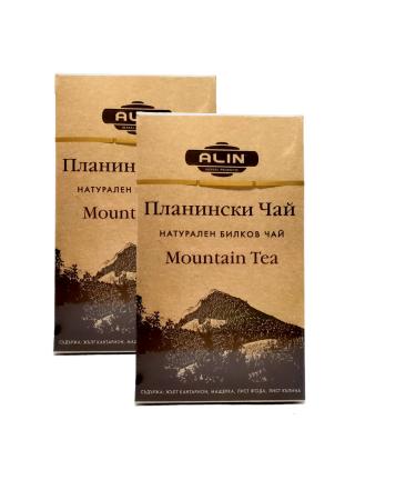 ALIN Mountain Tea (2)