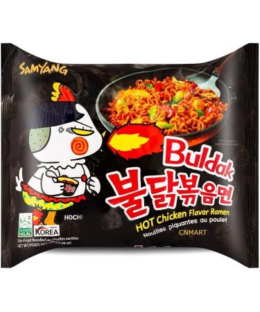 CNMART Samyang Black Dried Hot Chicken Noodle Buldak Ramen Bag Noodles 140g (Pack of 5) 140.00 g (Pack of 5) - Buy Online on SooperMarket.com