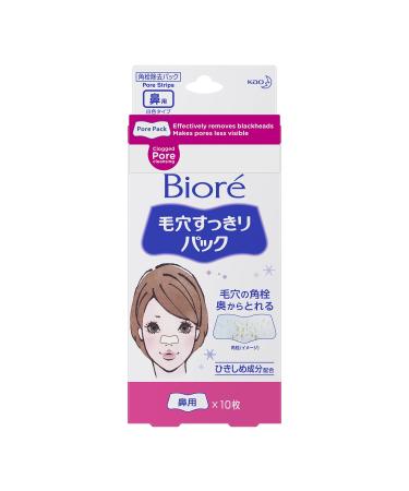 Biore Lady Nose Strips - Deep Cleansing Pore - 10 pcs. - Pore Minimizer - Pore Reducer - Blackhead Strips