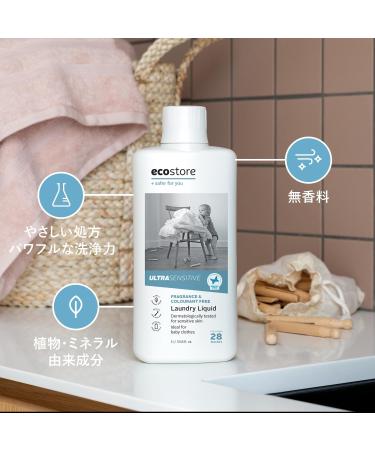 Buy Unscented Laundry Liquid 1L - Eco-Friendly Detergent for International Shipping | Best Liquid Detergent for Washing Clothes - Buy Online on SooperMarket.com
