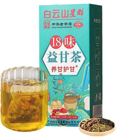 MEPRFROT 18 Flavors Liver Care Tea 18 of Protection Tea Daily Nourishing Tea Nourishing and Protecting Tea Everyday Tea Healthy Function (1 box) 5 g