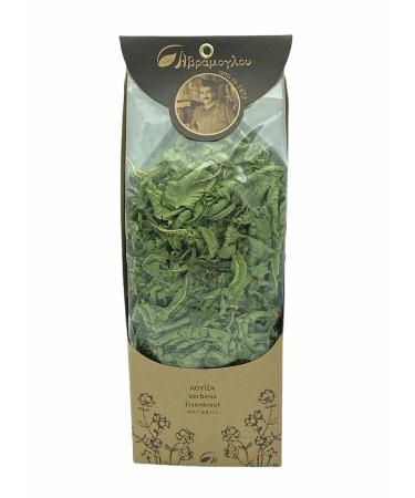 Lemon Verbena Leaves Herb From Greece 20gr-0.7oz