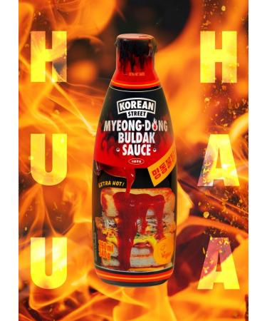 Korean Street Sauce - Buldak Extremely Spicy | Authentic Flavor | International Shipping - Buy Online on SooperMarket.com