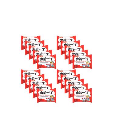 Nissin Demae Ramen Instant Ramen Noodles - Sesame Oil Flavour 100g (Pack of 20) by CNMART