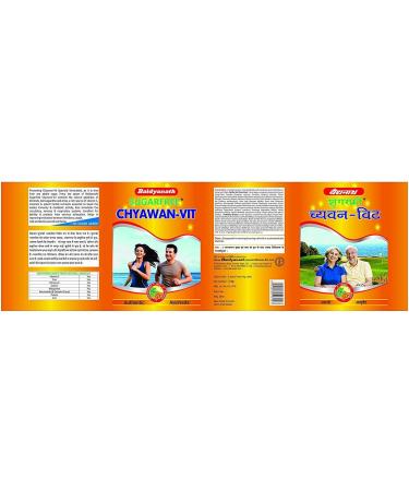 Natural Pure Herbal Sugarfree Chyawan VIT - 1 kg - Buy Online on SooperMarket.com
