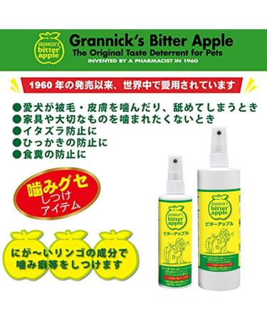 Grannicks Bitter Apple Spray 8 oz - Buy Online on SooperMarket.com