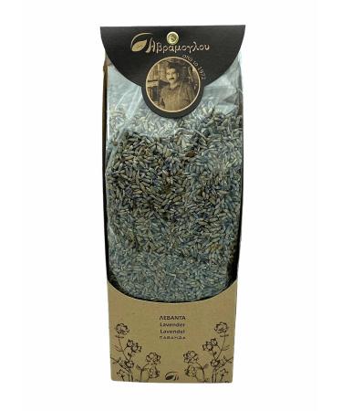 Natural Wild Greek Dried Lavender 70gr (2.47oz)