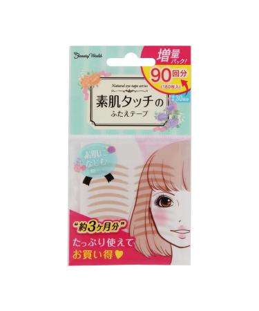 Lucky Trendy - Double Eyelid Sticker Strip Tape Self-adhesive Japanese Professional Without Surgery Instant Lifting Droopy Hooded Eyes Suitable for Makeup Waterproof 24h stay Natural Color 90 Pairs