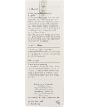 isoi Bulgarian Rose Intensive Multiple Essence 20ml (0.68 fl oz) - All-in-one Face Serum for Hydrating Revitalizing and Brightening Multi-purpose Skin Moisturizer - Buy Online on SooperMarket.com