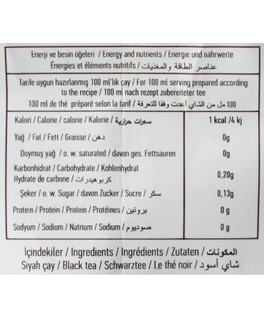 Caykur Rize Turkish Black Tea 500g - Authentic Loose Leaf Tea from Turkey - Buy Online on SooperMarket.com