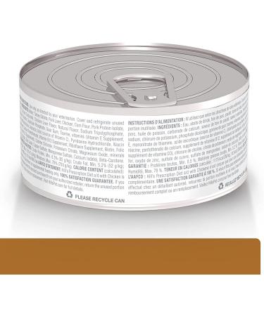 Hill's Prescription Diet a/d Urgent Care Veterinary Diet 5.5 oz. Wet Food 24-Pack - Buy Online on SooperMarket.com