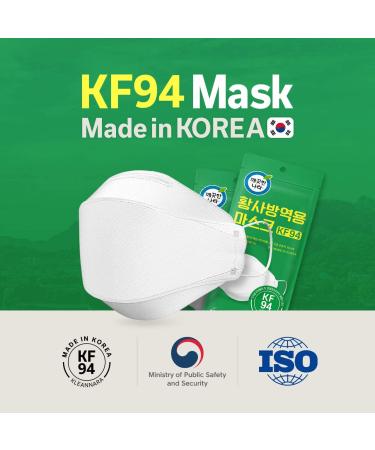 KLEANNARA OFFICIAL KF94 Fish Type Mask 4 Layer - Premium 3D Design Face Safety for Adults - Made in Korea [3Pcs/Pack - 5Packs] - Breathable & Protective - 94% Dust Block - Best Face Mask Gift - Daily Use - Buy Online on SooperMarket.com