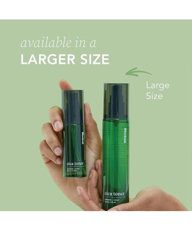 Korean CICA Mist Toner - Alcohol-Free, Soothing & Hydrating - 1.7 oz - Buy Online on SooperMarket.com