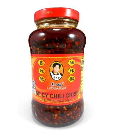Lao Gan Ma Spicy Chili Crisp Hot Sauce Family/Restaurant Size 24.69 Oz.(700 g.) 1.54 Pound (Pack of 1)