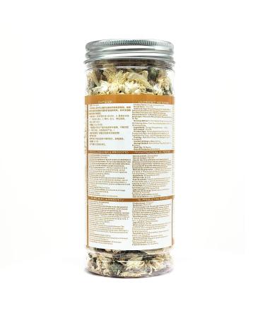 Huangshan Gongju Yellow Chrysanthemum Tea - 30g | Herbal Beauty & Skin Care Health Benefits | Premium Chinese Flower Tea - Buy Online on SooperMarket.com