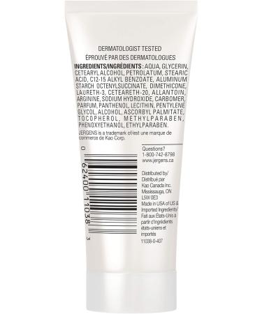 Jergens Ultra Care Moisturizer & Body Lotion Travel Size Multi Pack for Dry Skin (30 ML X 24 CT.) Warm 30 ml (Pack of 24) - Buy Online on SooperMarket.com