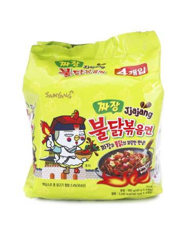 Samyang Jjajang Buldak Bokkum Ramen Pack of 5 Hot Spicy Chicken Flavor Ramen with Black bean Chicken 560 g (pack of 5)