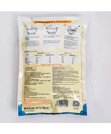 Liuzhou Specialty Rice Noodles 308g Spicy noodles Hot and sour noodles instant rice noodles delicious spicy rice noodles vermicelli snacks specialty food (2bags) - Buy Online on SooperMarket.com