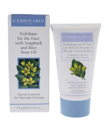 L'Erbolario Soapbark And Rice Bran Oil Exfoliant - With Smoothing Microgranules - Removes All Impurities And Dead Skin Cells - Refines Skin Texture - Leaves Face Soft And Velvety - 2.5 Oz Cleanser