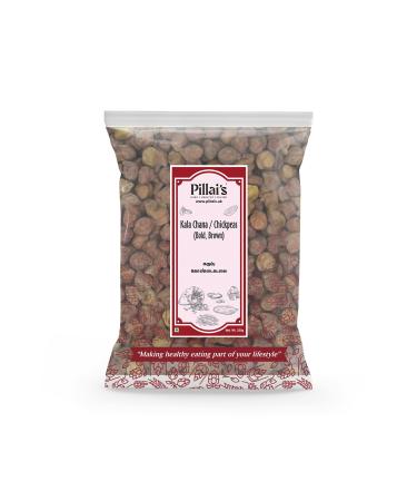 Pillai's Chickpeas (Bold Brown) - 250 grams