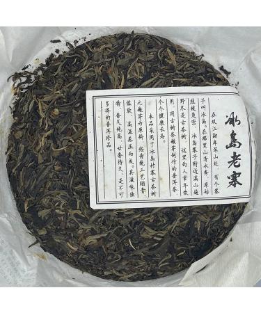 Pu-erh 2019 Old Village in Iceland 357g Raw - Buy Online on SooperMarket.com