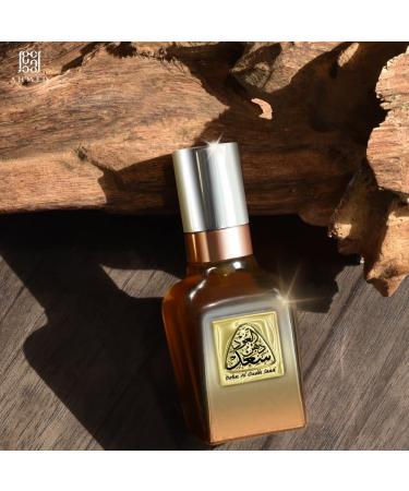 Dehn Al Oudh SAAD 40mL Spray with an intense profile fresh spicy oud with very strongs accords with hints of vanilla by Al Maghribi Arabian Perfumes - Buy Online on SooperMarket.com