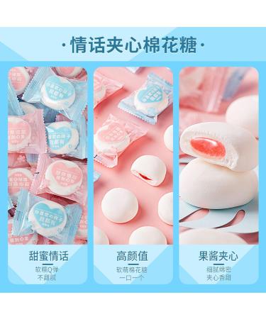 marshmallows large vegan marshmallows marshmallow candy500g Strawberry Flavoured Cotton Candy Pack of about 80 - Buy Online on SooperMarket.com