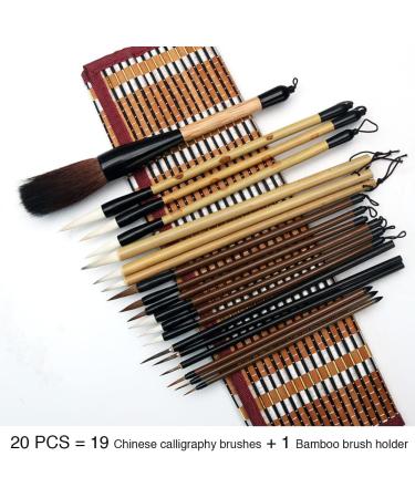 Chinese Calligraphy Brush Set - 20 PCS Sumi Painting Drawing Brushes with Bamboo Holder - On Sale Today - Buy Online on SooperMarket.com