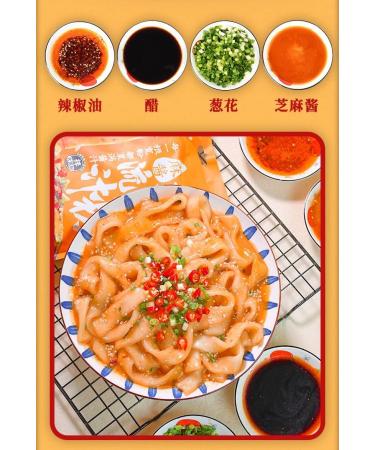 Sichuan Hotpot Wide Noodles Chinese DaKuanFen Hot and Spicy Noodle Instant Powder Hotpot Soup Japchae&Korean Dish Sweet Potato Starch Glass Noodles (Red Oil Flavor 3bag) Red Oil Flavor 3bag - Buy Online on SooperMarket.com