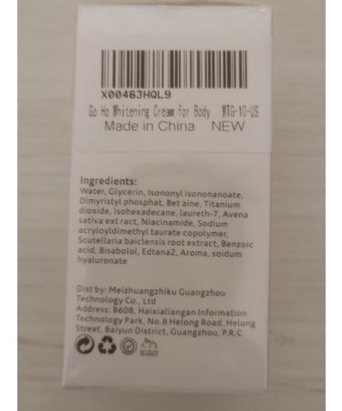 Go Ho Skin Whitening Cream | Intimate Area Lightening & Dark Spot Remover for Underarms Elbows and Inner Thighs - Easy to Use International Shipping - Buy Online on SooperMarket.com