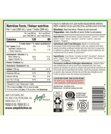 Amy s Kitchen Organic Chunky Vegetable Soup Vegan Gluten-Free Dairy-Free Lactose-Free Tree Nut-Free Kosher Plant-Based 12-pack (398ml per can) - Buy Online on SooperMarket.com
