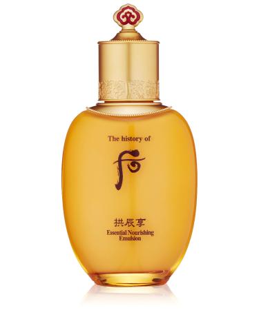 The History of Whoo Gongjinhyang Essential Nourishing Emulsion | Nourishing Emulsion for Long-lasting Moisturizing Effects and Skin Resilience Improvement | Enhance Skin Moisturizing Barrier 110ml