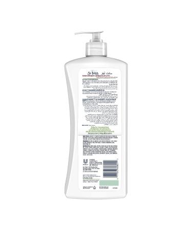 St. Ives Repairing Body Lotion Cranberry and Grapeseed Oil 21 oz - Hydrating Skin Moisturizer (Single Pack) - Buy Online on SooperMarket.com