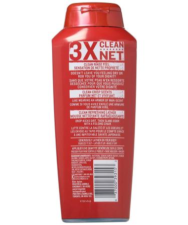 Old Spice High Endurance Body Wash Fresh 18 oz (Pack of 4) - Buy Online on SooperMarket.com
