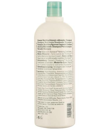 Aveda Shampure Shampoo 33.8 oz - Gentle Cleansing with Calming Aroma - Buy Online on SooperMarket.com