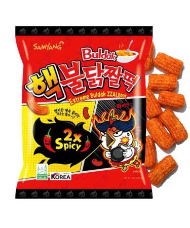 Samyang Extreme Buldak Zzaldduk 2X SPICY Topokki Tteokbokki Korean Crispy Snack 80g HALAL